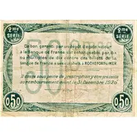 50 Centimes - Chambre de Commerce de Rochefort-sur-Mer 17