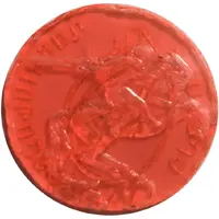 Metro Token - Yerevan