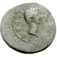 Æ18 - Augustus M T F M M A IIVIR CON