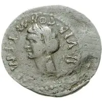 Æ18 - Augustus M T F M M A IIVIR CON