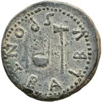 Dupondius - Augustus PONT BALBVS