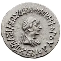 Tetradrachm - Archebios