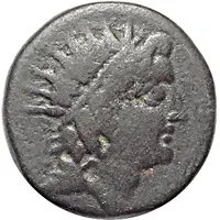 Drachm - Laodicea ad Mare Helios and Artemis