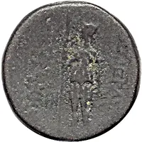 Drachm - Laodicea ad Mare Helios and Artemis