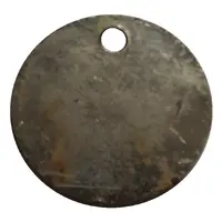 Shopping Cart Token - Bonita