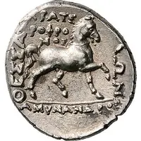 Drachm - Kraterophron and Amynandros