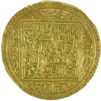 Dinar - Muhammad IX b. Nasr Granada