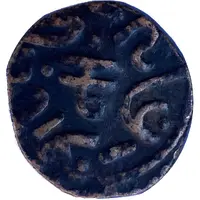 1 Paisa - Sambha Singh