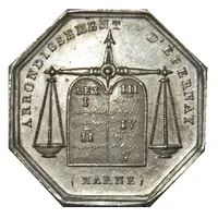 Notaries of the 19th century - Notary of Epernay Marne