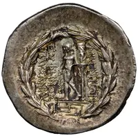 Tetradrachm - Euphemus, son of Pausanias