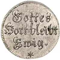 1/2 Ducat Bicentenary of the Reformation, Silver pattern strike