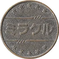 Token - ミラクル Miracle