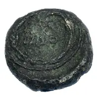 Quadrans - Augustus IMP