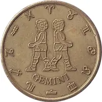 Token - Zodiac Signs Gemini