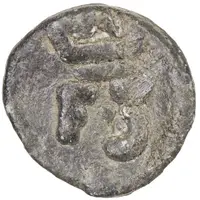 1 Cash - Frederik III