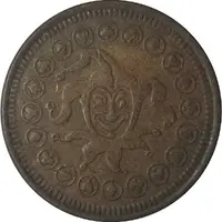 Token - Joker No Cash Value