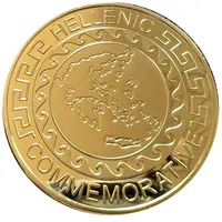 Medal - Leonidas of Sparta