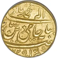 1 Ashrafi - Brijis Qadr Najibabad mint