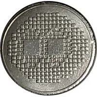 Token - 8-bit Cafe Toronto, Ontario