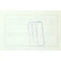 50 Céntimos Villar de los Navarros