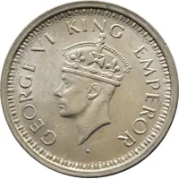1 Rupee - George VI