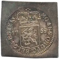 1/4 Gulden klippe, piedfort at 1.5-2 weight