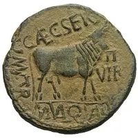 As - Tiberius C CAEC SER MVN TVR M VAL QVAD II VIR