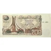 200 Dinars