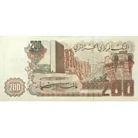 200 Dinars
