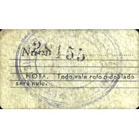 25 Céntimos Mancha Real