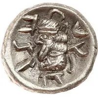 Hemidrachm - Napad