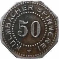 50 Pfennig - Kulmbach Spinnerei