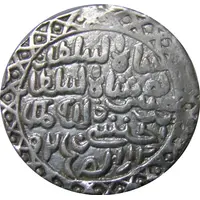 1 Tanka - Nasir al din Nusrat Husainabad mint