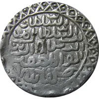 1 Tanka - Nasir al din Nusrat Husainabad mint