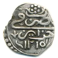 1/8 Budju - Selim III