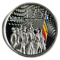 175 years since the adoption of the tricolour