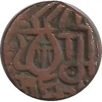 1 Jital - Madana Pala Posthumous