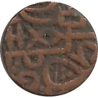 1 Jital - Madana Pala Posthumous