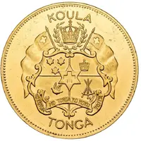 1 Koula - Salote Tupou III