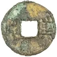 1 Cash - Hanxing Li Shou, Cheng Han