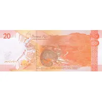 20 Piso 30th Anniversary of Bangko Sentral ng Pilipinas