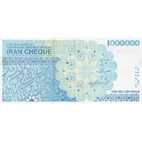 1 000 000 Rials