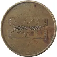 Token - Chisporroteo