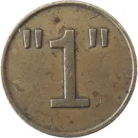 Token - Chisporroteo