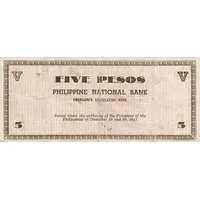5 Pesos Shaded 5, President of the Philippines