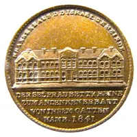 Salomon Heine, Hospital of the German Israelite Community, Hamburg Germany