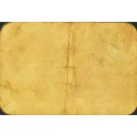 25 Céntimos Vilanova d'Escornalbou