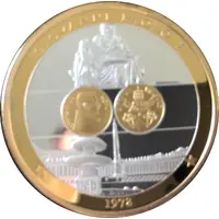 Token - 1000 Lires Ioannes Paulus I