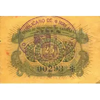25 Céntimos Castellar