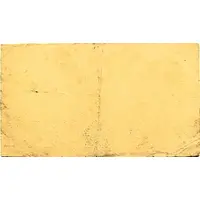 500 000 000 Mark Reichsbahndirektion